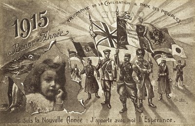 1915年的新年贺卡，希望人民之间的文明与和平的胜利 作者 英语学校